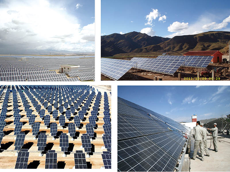 青海新能源(集團(tuán))有限公司設(shè)計研究院